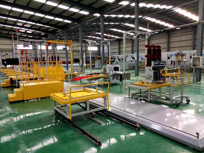 (HVS)High voltage switchgear production line