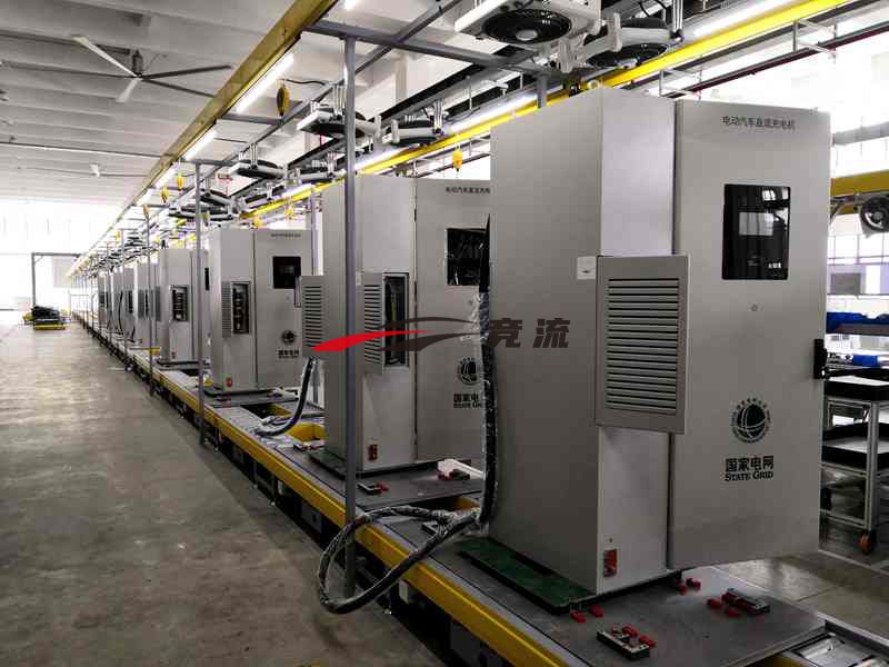 (CP) Intelligent charging pile production line